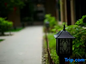Guanzhong Yuansu Hotel (Liquan Yuanjia Village) - Image 5