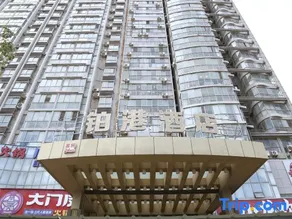 Bogang Hotel (On the Sea Park) - Image 3