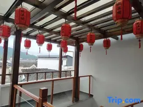 Huangshan Longxige·View Homestay - Image 3