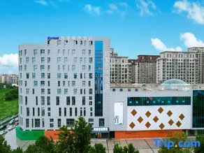 Kyriad Hotel (Zaozhuang Wanda Plaza Branch) - Image 3