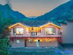 Suichang Mountain Youyou Homestay - Image 5