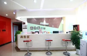 Thank Inn(Wulian Riverside Hotel) - Image 2