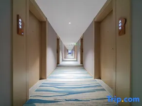 Kyriad Hotel (Chongqing Dadukou Pedestrian Street Xinshancun Light Rail Station) - Image 4
