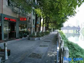 Xuan'en Yi Jiangnan Hotel - Image 3