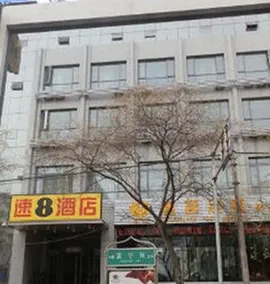 Super 8 Yinchuan Da Kun - Image 1