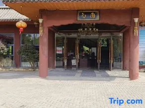 Linshui Xinyiyuan Homestay - Image 2