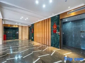 Phantom Interstellar Hotel (Hengyang Hengnan People's Government Nanyue Airport) - Image 2
