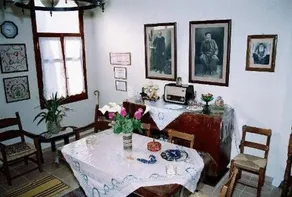 Enatha - Image 4