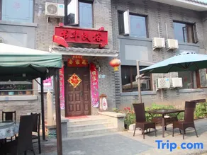 Yangshuhua Folk Inn - Image 2