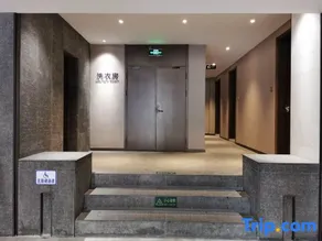 Tai An Tai Shan Hong Men Dai Miao He Yi Hotel - Image 5
