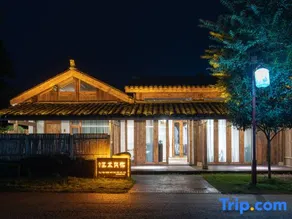 Linyao Hotel - Image 5