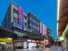 Meiya Hotel (Dongguan Huayanghu) - Image 2