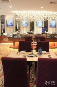 Pansheng Garden Hotel - Image 4