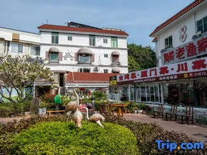 T-MOON   HOTEL - Image 1