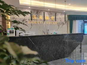 Hanyi Hotel (Lijiang Century Center) - Image 2
