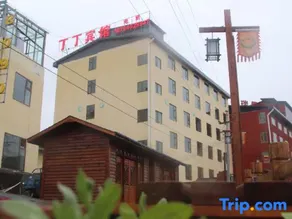 Langmusi Dingding Hotel - Image 2