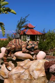 EcoAvatar - Image 2