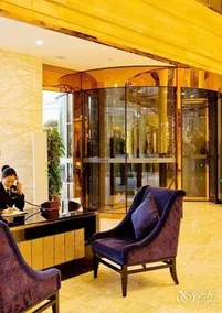 Yichang Golden Lion Hotel - Image 2