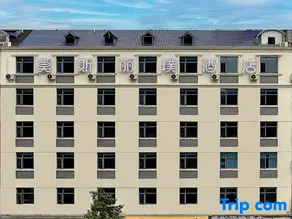 MORE SLEEP HOTEL - Image 2
