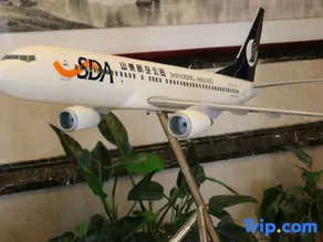 Huaxi Garden Hotel (Qingdao Liuting Airport) - Image 2