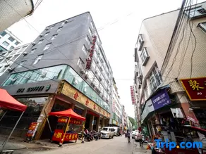 Xinxin Business Hotel - Image 2