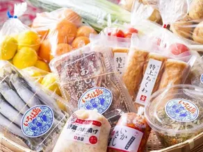 Karatsushi Kokuminshukusha Irohajima - Image 5