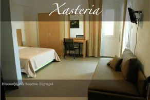 Xasteria - Image 3