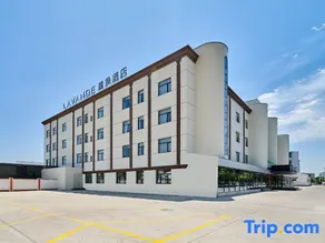 Lavande Hotel Tianjin National Convention and Exhibition Center Haihe Science Park store - Image 2