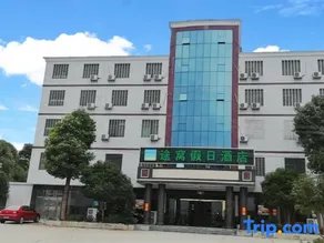 Towo Holiday Hotel (Miluo Dajing Lake) - Image 4