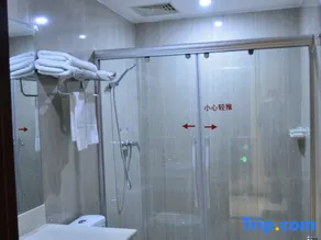 Fuqing New Port Express Hotel - Image 5