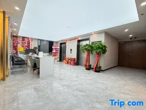 Yunjin Smart Cinema Hotel - Image 2