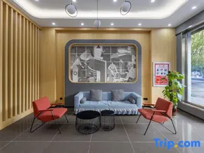 Thank U Hotel (Fuzhou shuoguo age branch) - Image 5