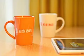 Home Inn Pingliang Huating Yizhou New Coach Station - Image 3