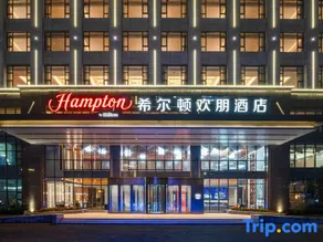 Hampton by Hilton Qingdao West Coast - Image 5