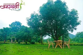 Vanasthali Resort By WB Inn - Image 2