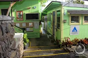 HI Honolulu University Hostel - Image 4