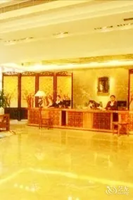 Golden Eagle Holiday Hotel Chongqing - Image 5