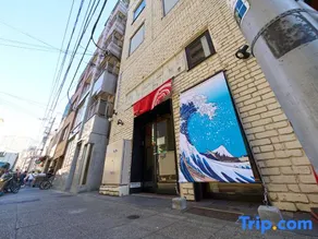 Yokohama Chinatown 3 min walk / Motomachi & Nihon-Odori Station 5 min walk / Cabin-style rooms - Image 5