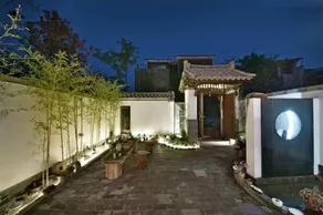 Xiang Yishu Holiday Villa - Image 5