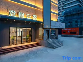 Yifeng Yun Homestay (Lilin) - Image 4