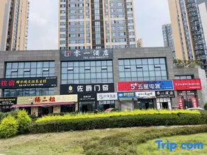 Zero ONE Hotel - Image 4