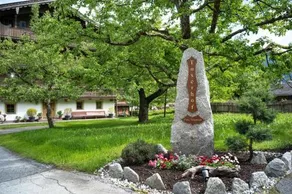Tuxerhof - Image 4
