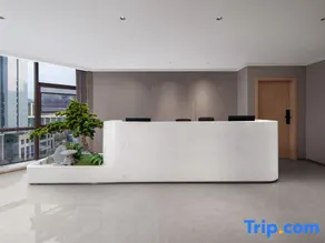 Zhiyi Holiday Hotel (Bazhong East Railway Station) - Image 2