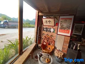 Huanjiang Xia Nanyuchun Country House - Image 5