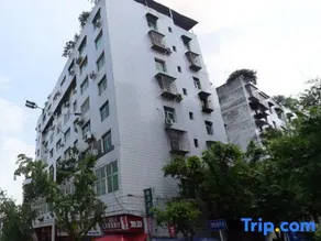 Bazhong Zijin Hotel - Image 1