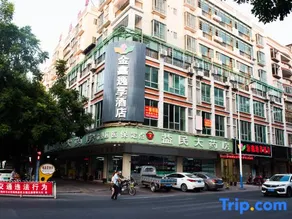 Jinxin Yixiang Hotel - Image 4