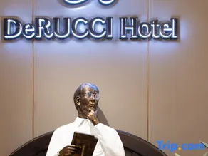 DeRUCCI Hotel (DongGuan BinJiang Stadium Station) - Image 4