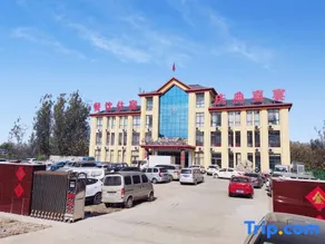 Jinhe Business Hotel (Binhe Road) - Image 2