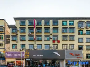 Yueyang Shulan Hotel - Image 1