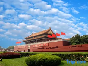 Yingxiangcheng Hotel (Beijing Forbidden City) - Image 2